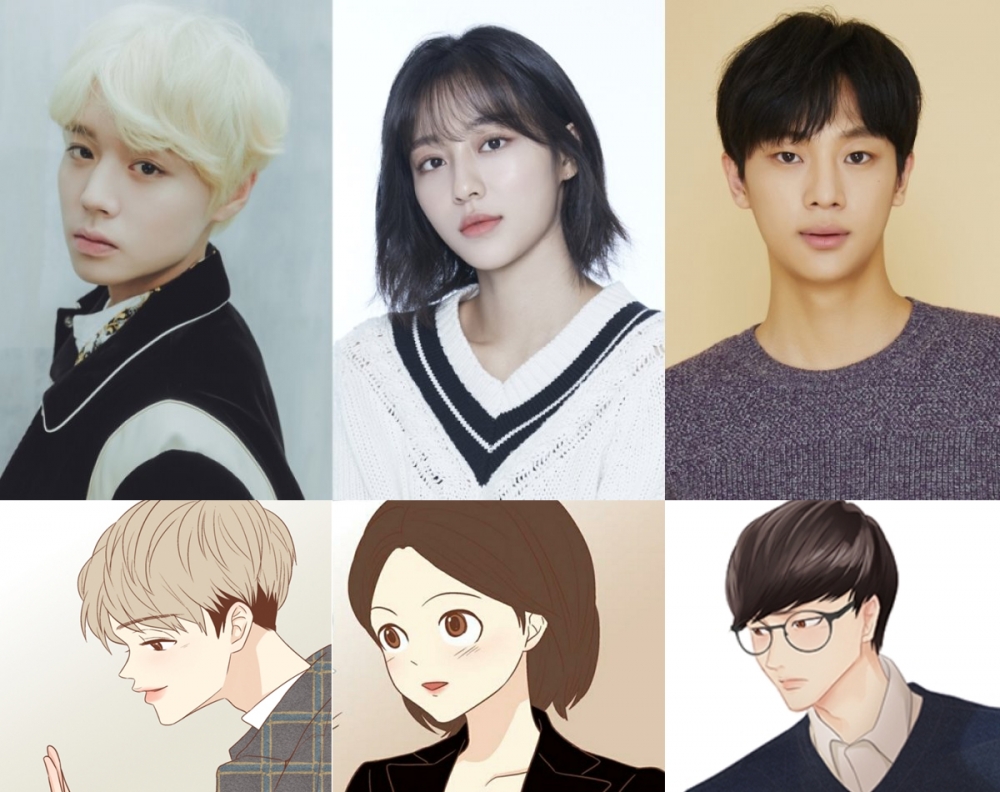 朴志訓、姜旻兒、李新英確定主演漫改劇《從遠處看是蔚藍的春天》