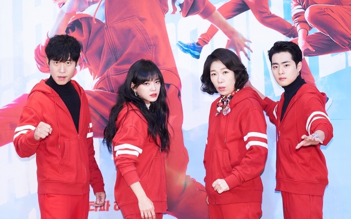 趙炳圭、劉俊相、金世正、廉惠蘭OCN《驅魔麵館》(驚奇的傳聞)Cine21雜誌