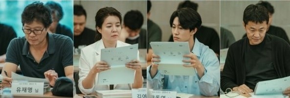 宋仲基&全汝彬&玉澤演主演新劇《Vincenzo》劇本試讀