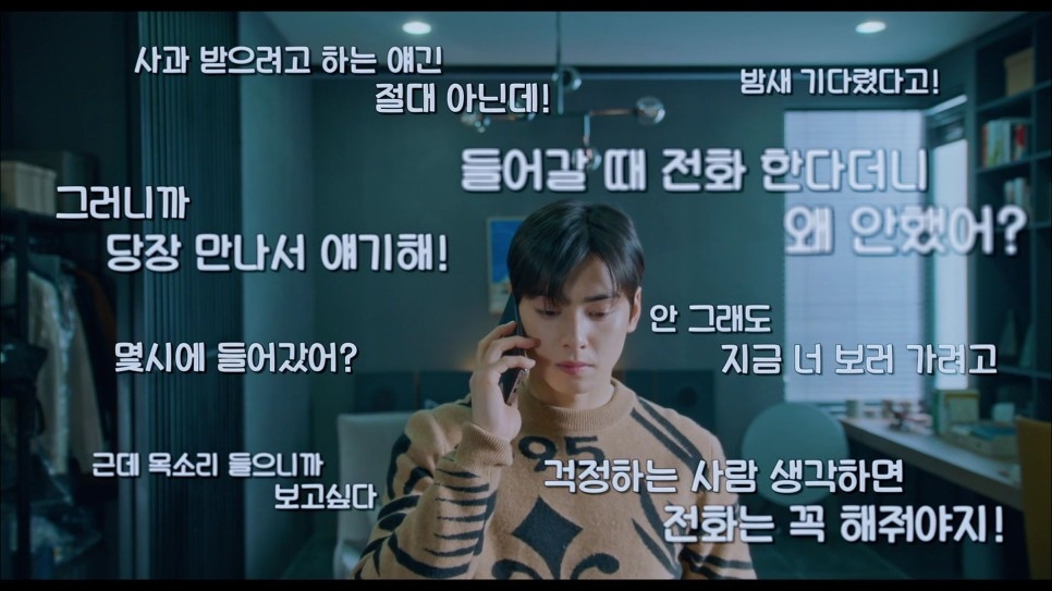 tvN