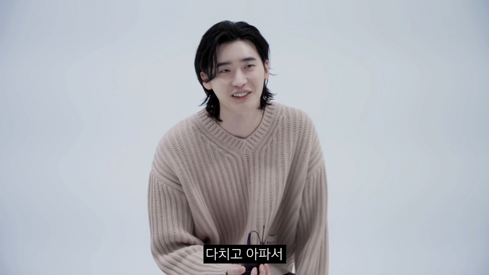 李鍾碩 Esquire Korea粉絲Q&A