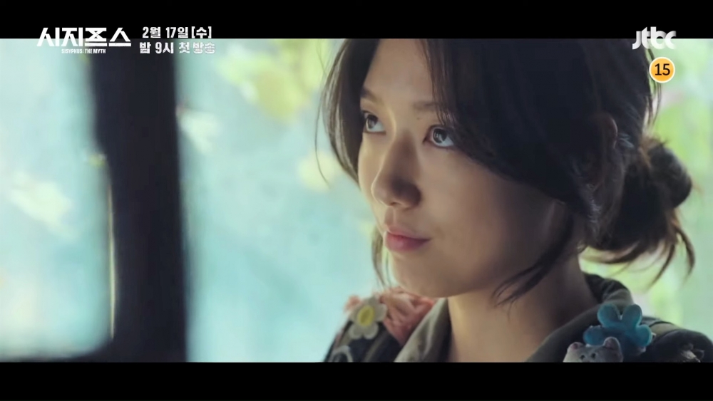 JTBC韓劇《西西弗斯：神話》特別預告