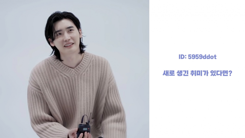 李鍾碩 Esquire Korea粉絲Q&A