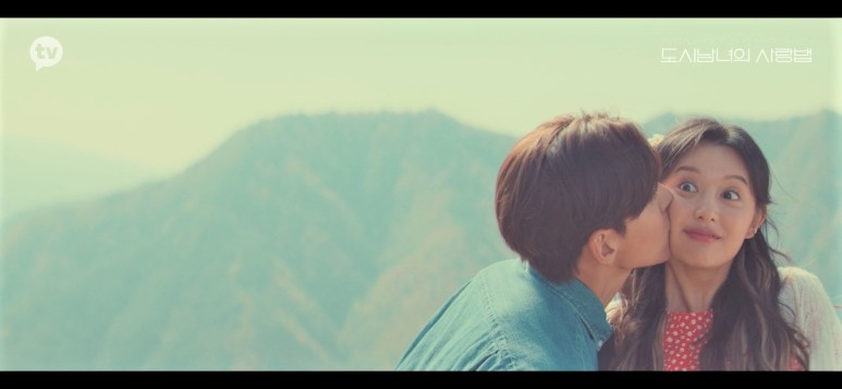 池昌旭&金智媛《愛在大都會》6場「親到忘我」火辣熱吻