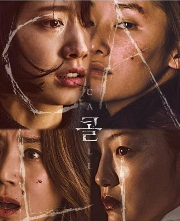 李鍾碩透漏《魔女2》出演人物特色!還向電影《聲命線索》全鍾瑞看齊演技