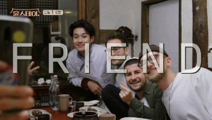 韓綜《尹STAY》首播開紅盤!朴敘俊親手做料理、崔宇植溜超狂英文