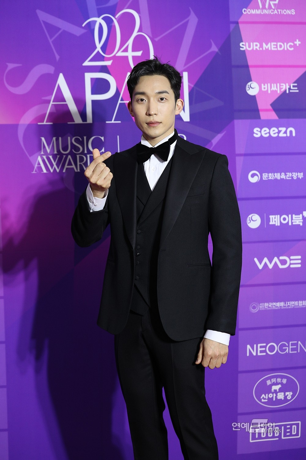 APAN Star Awards