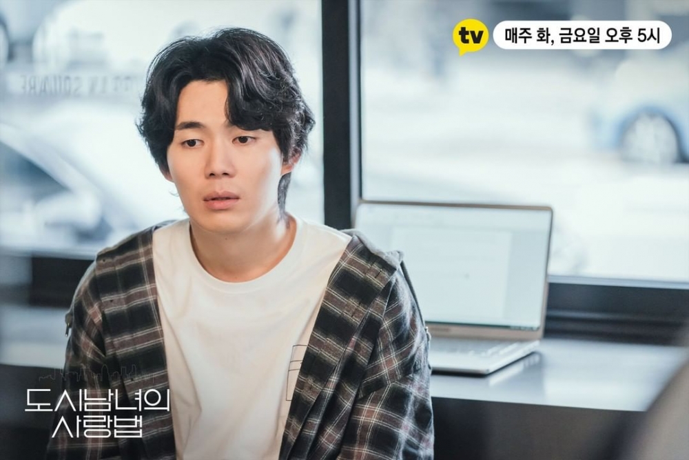 池昌旭&金智媛《愛在大都會》5道愛情題