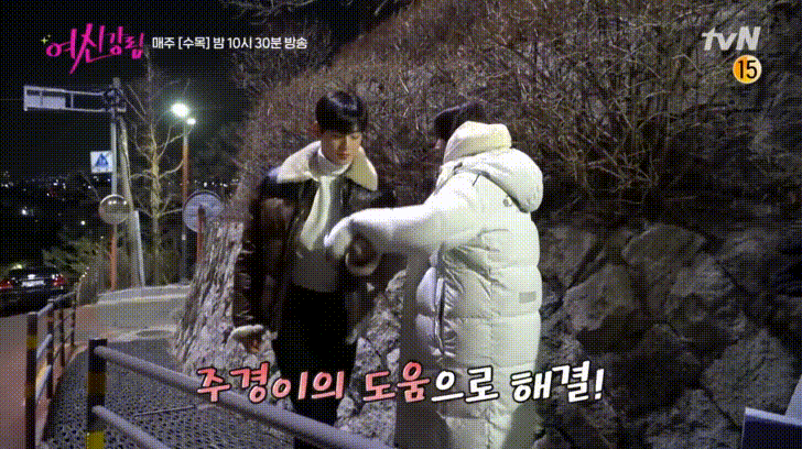 《女神降臨》花絮