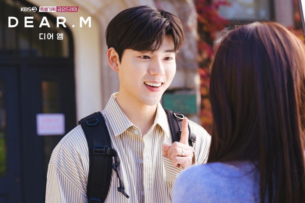 《Dear.M》劇照