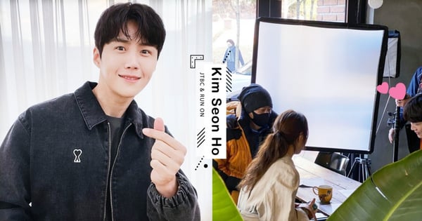 網傳金宣虎驚喜客串JTBC《Run On》！行程滿檔仍不忘情誼、義氣出演～