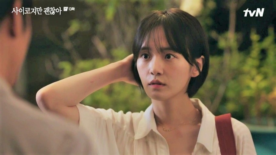 李宰旭&朴珪瑛有望主演KBS新劇《達里和馬鈴薯排骨湯》
