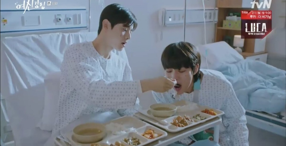 《女神降臨》11-12集劇情