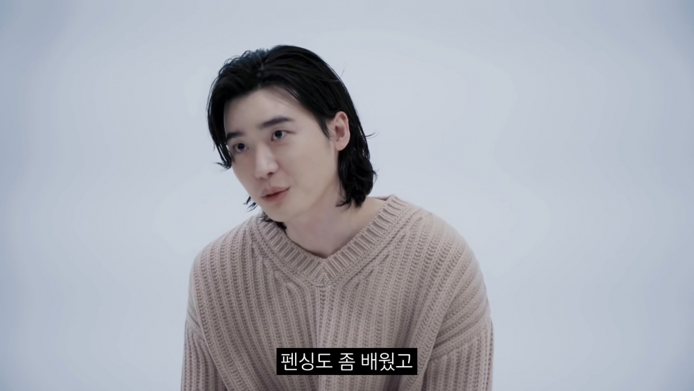 李鍾碩 Esquire Korea粉絲Q&A