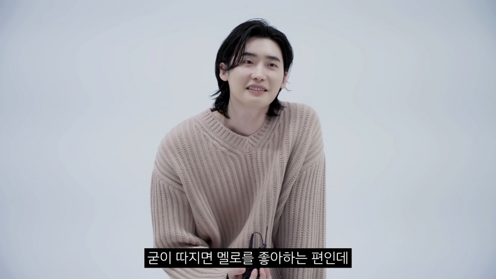 李鍾碩 Esquire Korea粉絲Q&A
