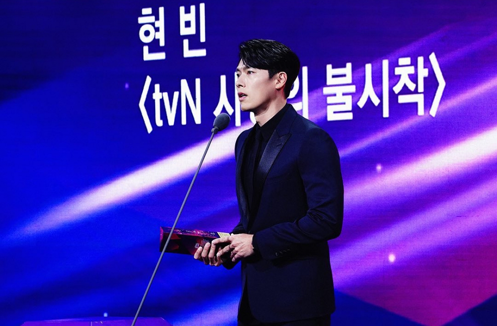 玄彬獲頒《2020 APAN STAR AWARDS》大賞