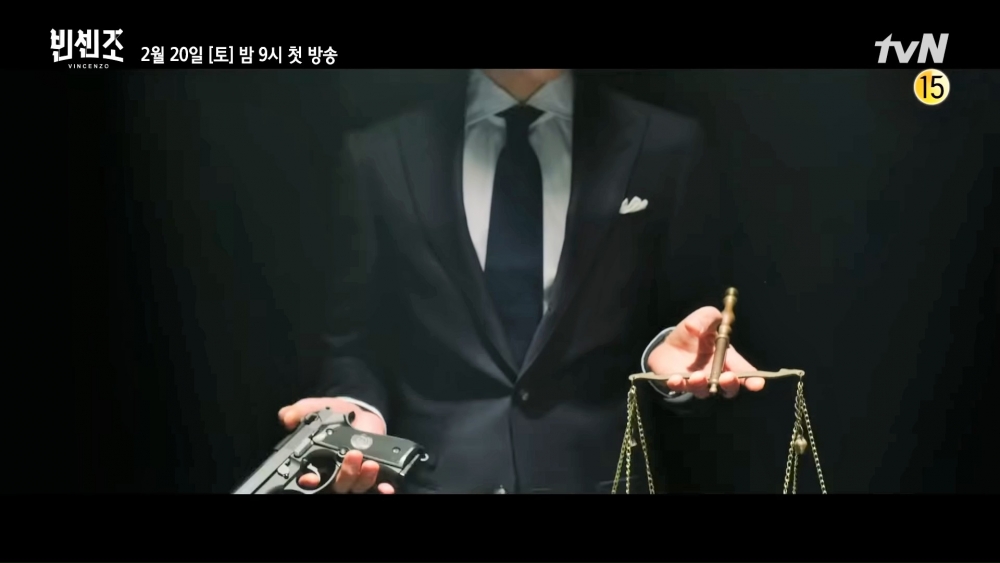 宋仲基&全汝彬主演tvN新劇《Vincenzo》最新預告!
