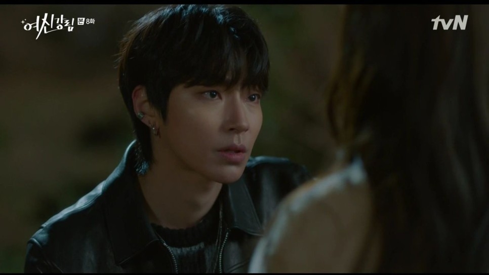 《女神降臨》第7-8集劇情