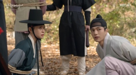 《暗行御史》(第5、6集劇情)