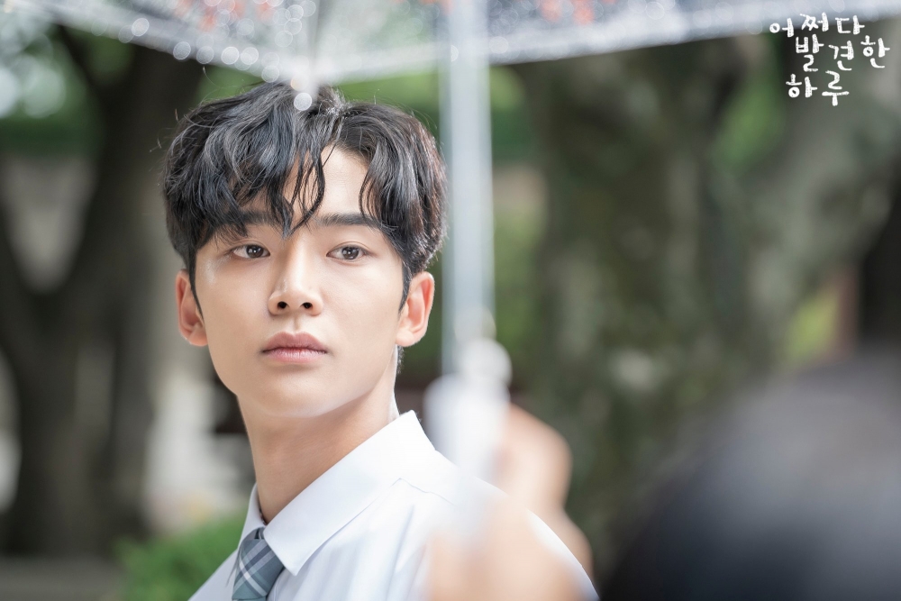 《意外發現的一天》「Haru」路雲