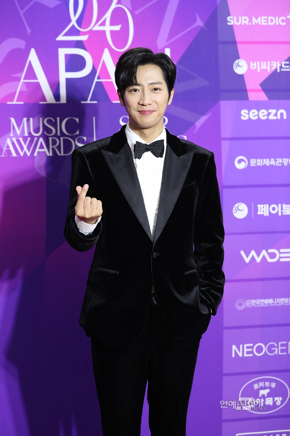 APAN Star Awards