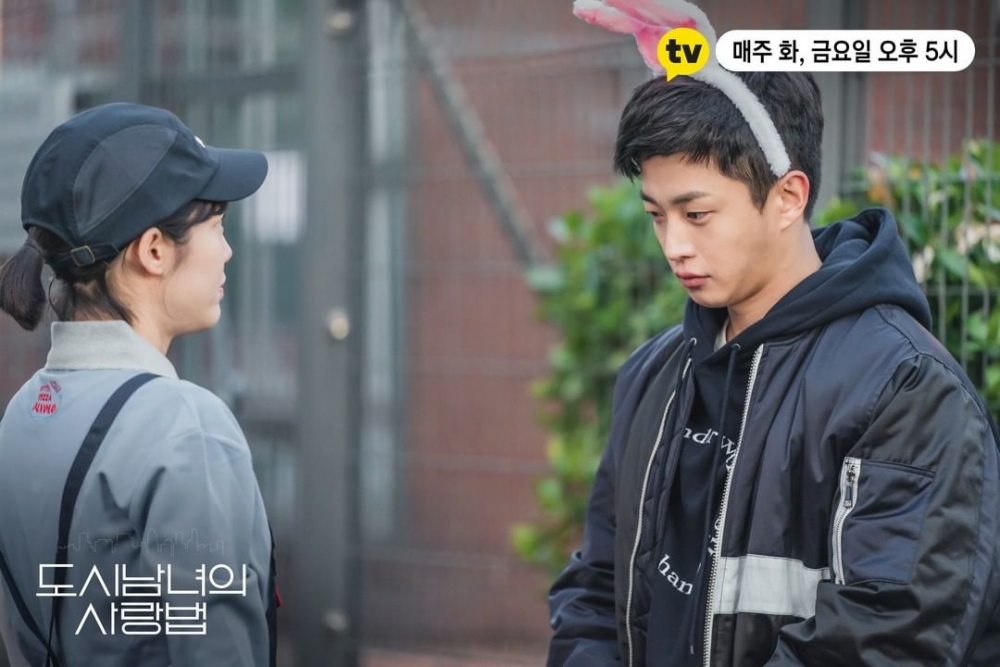 池昌旭&金智媛《愛在大都會》5道愛情題