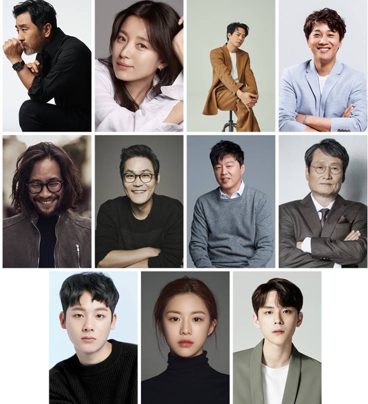 高允貞將出演Disney+漫改劇《Moving》