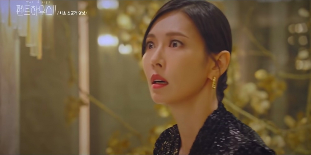 《Penthouse》搶先公開