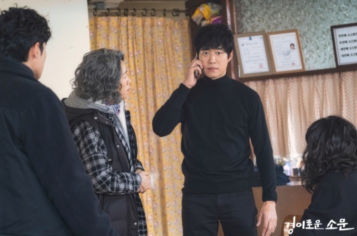 《驅魔麵館》必看7大金句