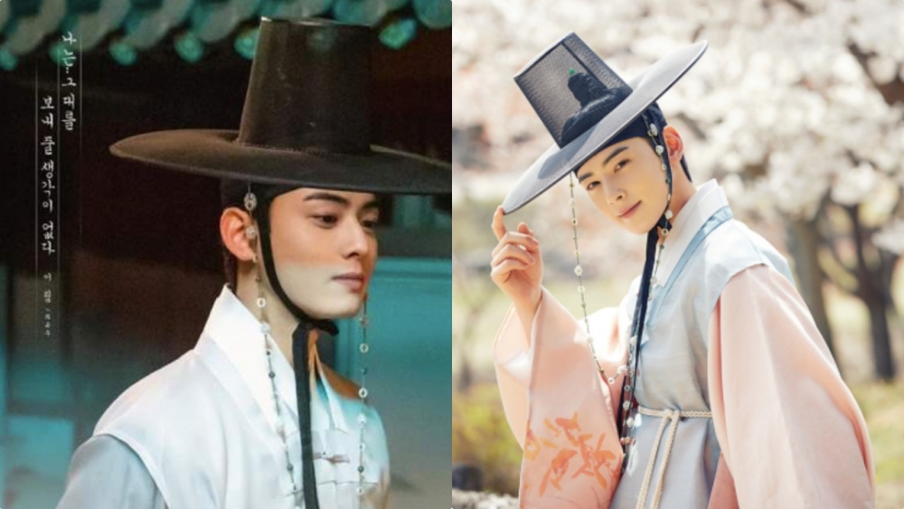 車銀優 古裝造型