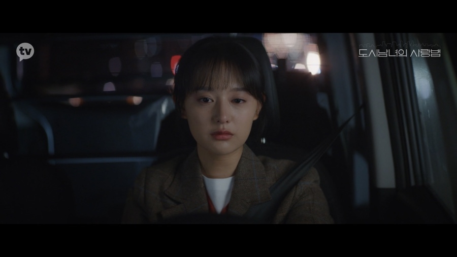 《愛在大都會》(都市男女的愛情法)第2~7劇情