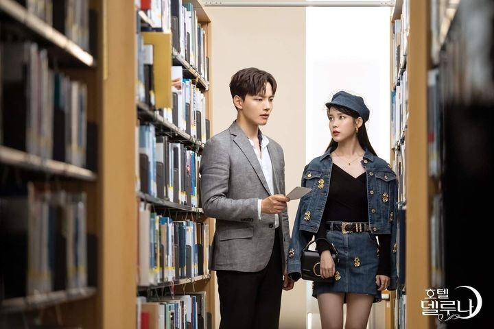 IU&呂珍九《德魯納酒店》將改編音樂劇