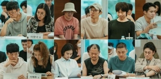 宋仲基&全汝彬&玉澤演主演新劇《Vincenzo》劇本試讀