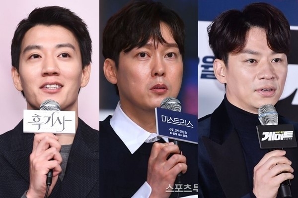 李鍾碩有望出演電影《分貝》