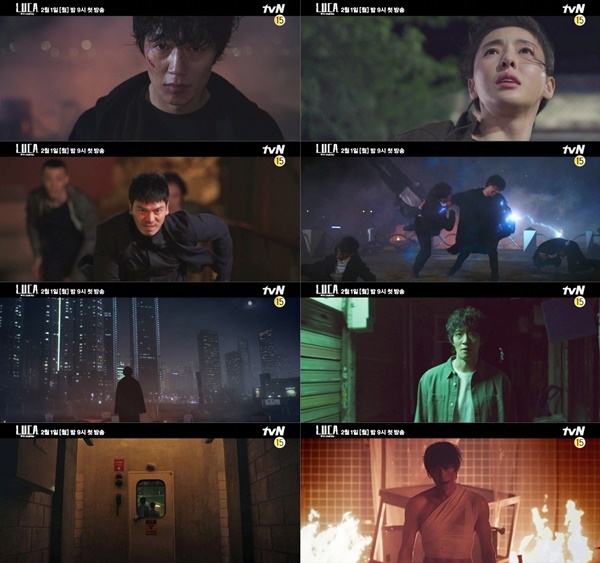 《LUCA:The Beginning》預告