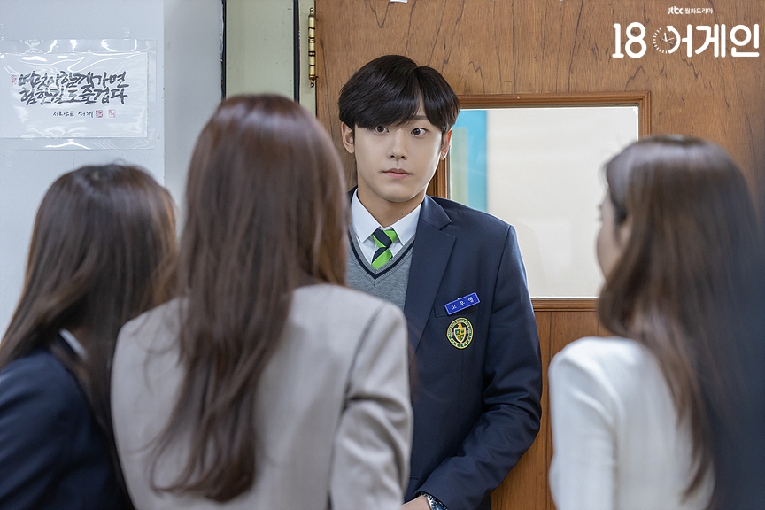 《回到18歲/重回18歲》