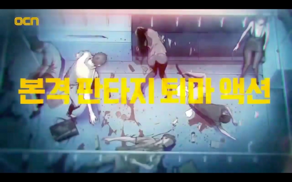 《Island》新劇介紹