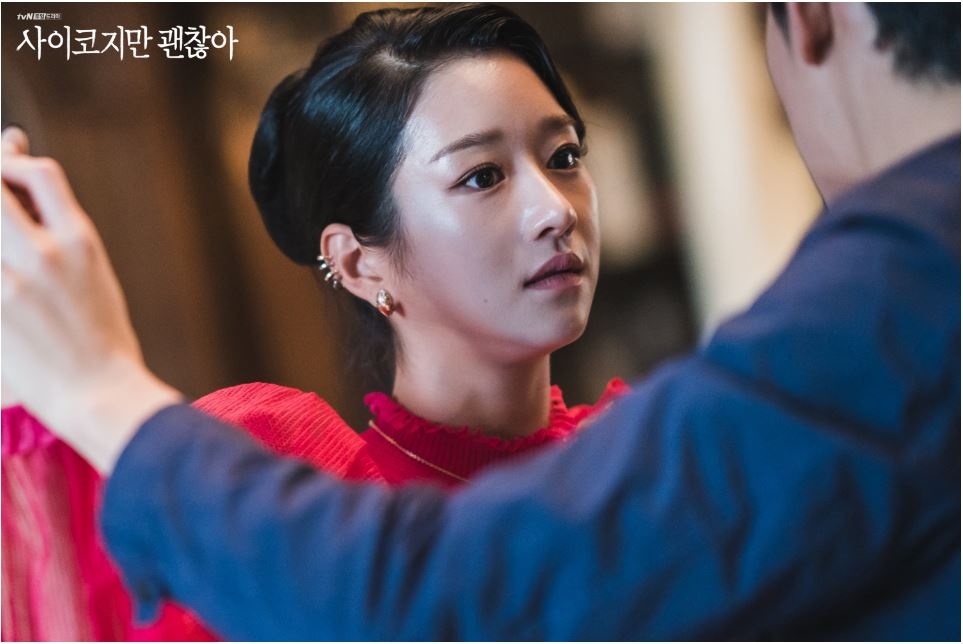 《Island》徐睿知