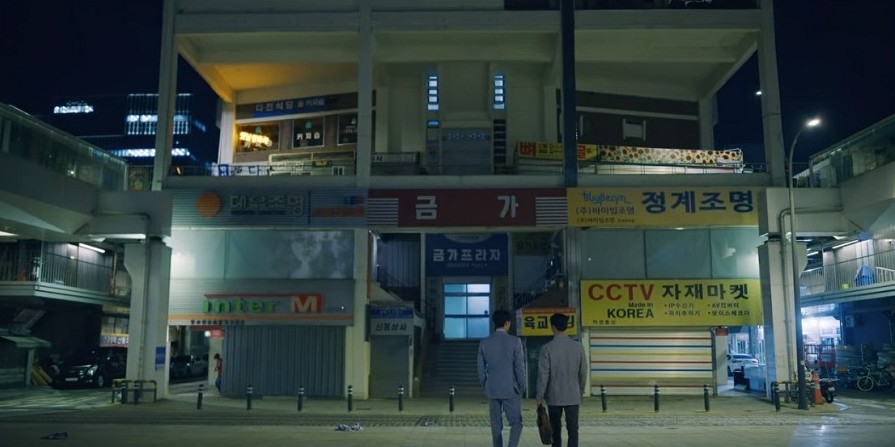 韓劇《Vincenzo》(黑道律師文森佐)第1、2集