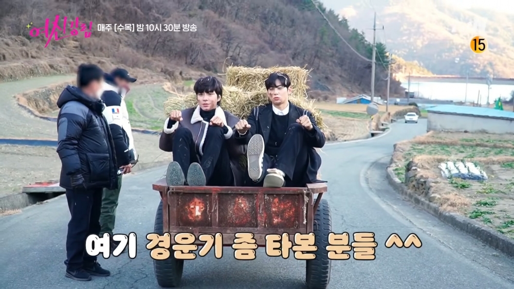 《女神降臨》車銀優&黃寅燁花絮合輯