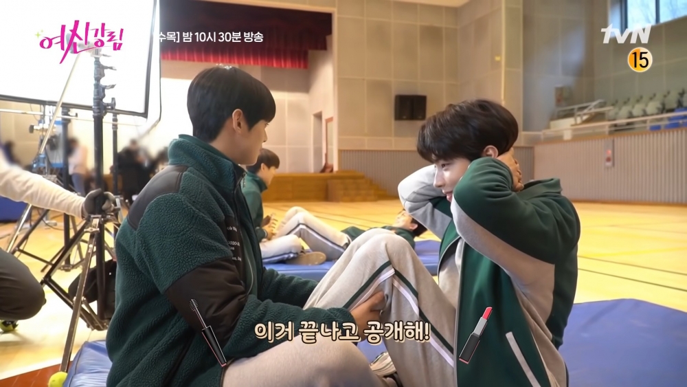 《女神降臨》車銀優&黃寅燁花絮合輯