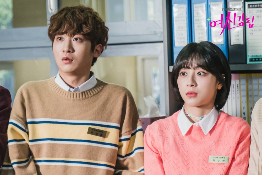 《女神降臨》姜旻兒