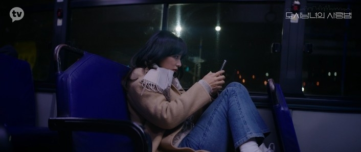 《愛在大都會》（都市男女的愛情法）第8集~第13集劇情