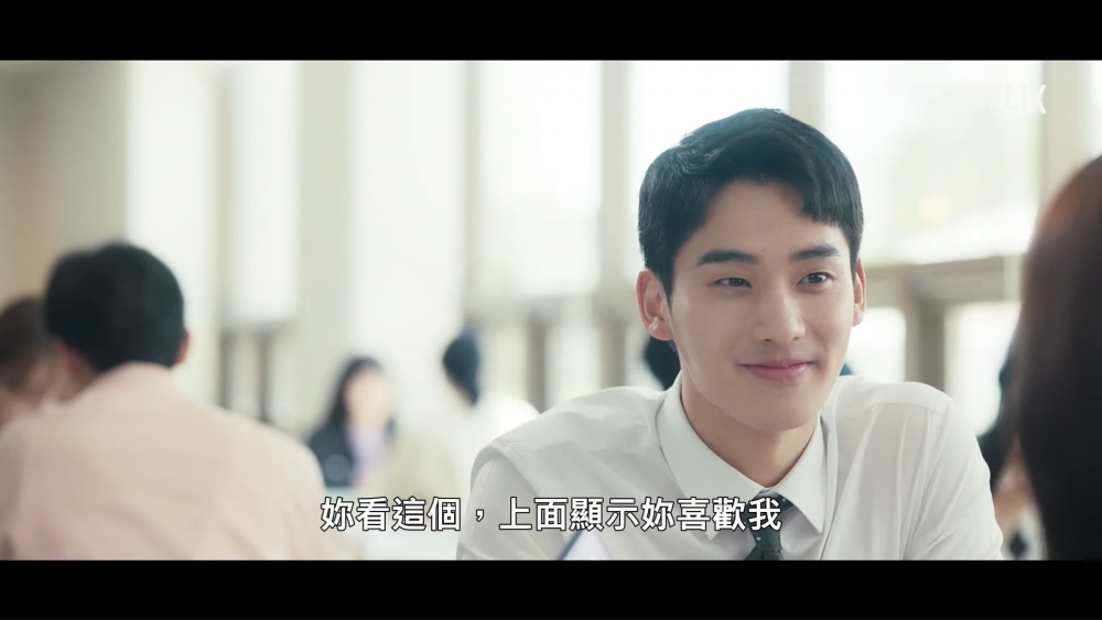 《喜歡的話請響鈴2》正式預告