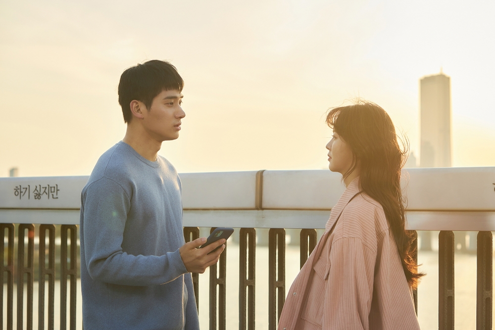 Netflix公開11部將上檔韓劇劇照
