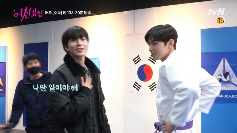 《女神降臨》車銀優&黃寅燁花絮合輯