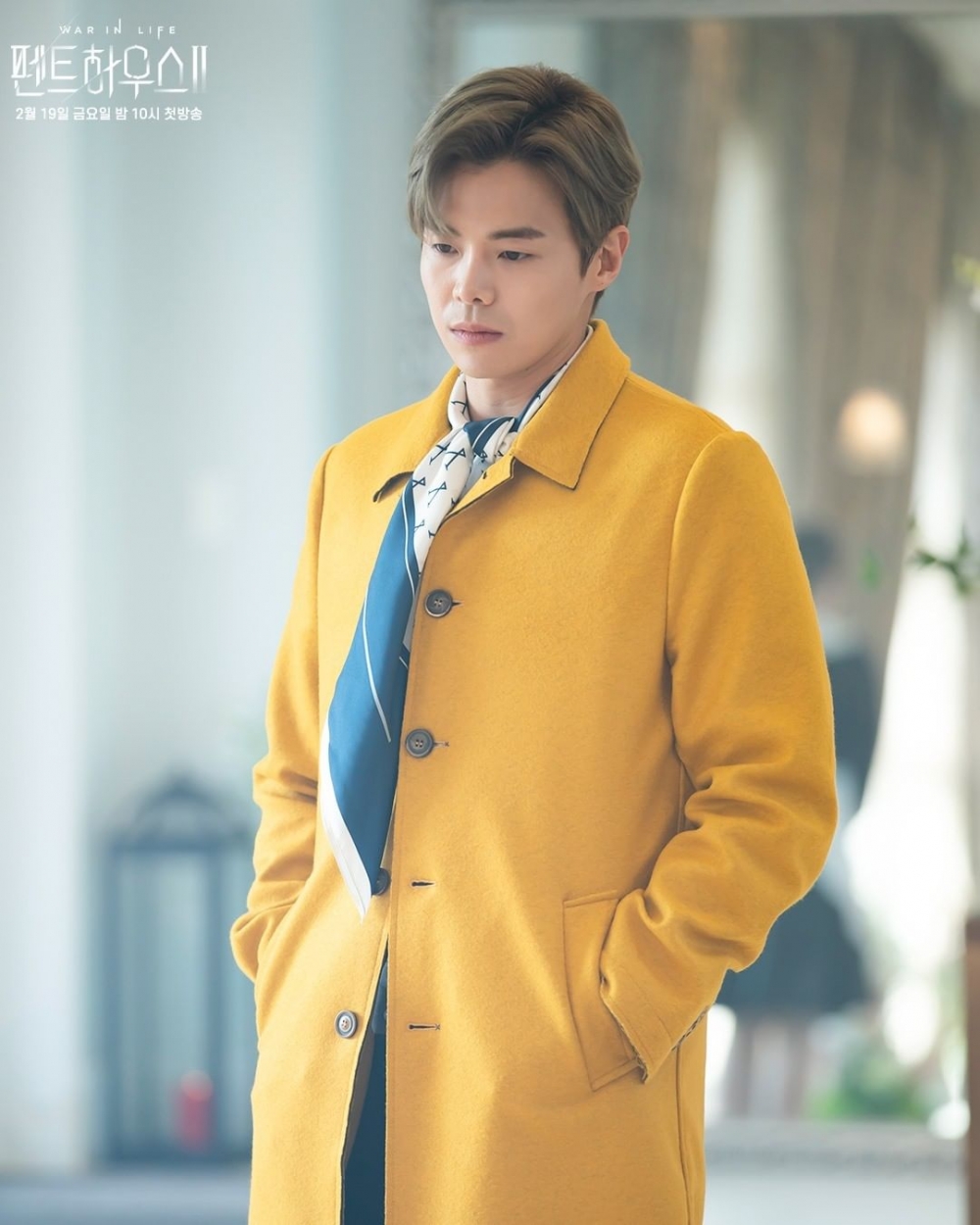 朴殷碩飾演「羅根·李」