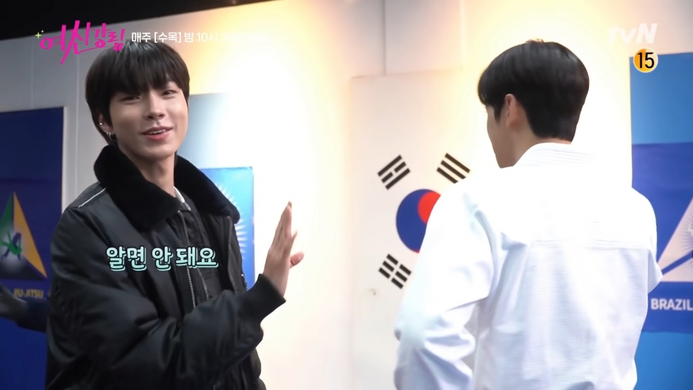 《女神降臨》車銀優&黃寅燁花絮合輯