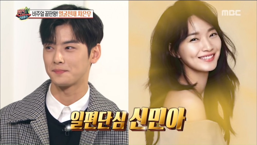 車銀優透漏理想型自嘲貪心鬼！高中破戒談戀愛、幼稚園還主動「獻吻」？！