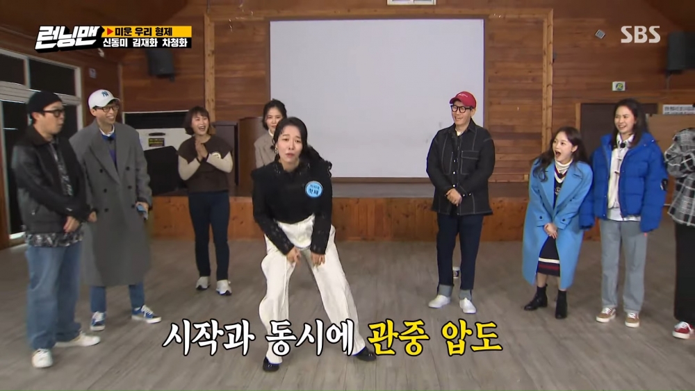 《哲仁王后》「崔尚宮」車清華上《RM》大跳舞曲！